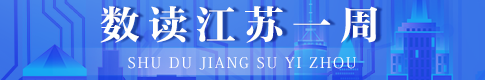 数读.png