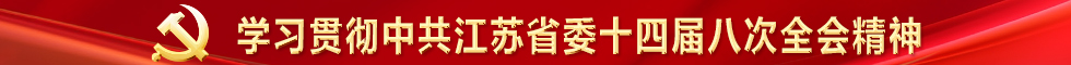 8次BANNER.jpg