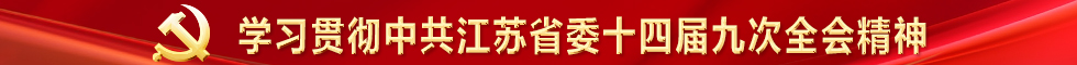 BANNER.jpg