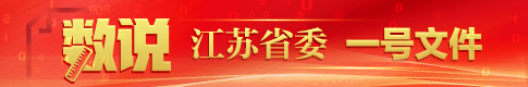 一号.png