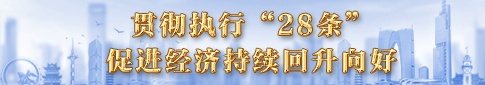 微信图片_20230907093425.jpg