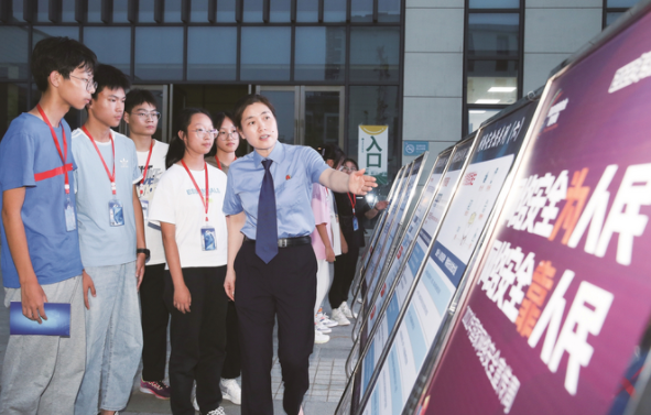 微信截图_20220916095302.png