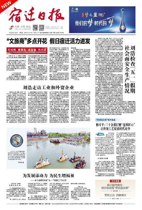 QQ20250506-091219.jpg