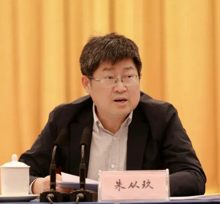 微信图片_20231110094735.png