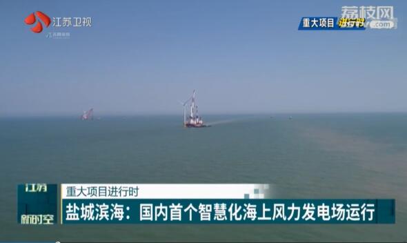 盐城滨海的gdp_盐城滨海图片(2)