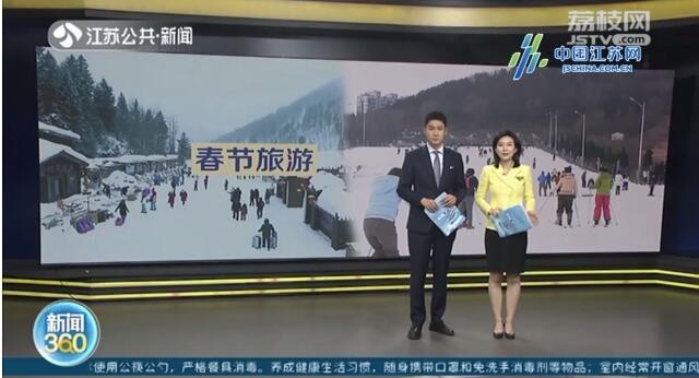恒行2注册登录江苏省发布最新设区市降尘量排名