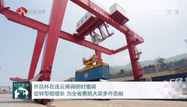 微信截图_20220916101420.png
