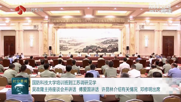 微信截图_20220929173542.png