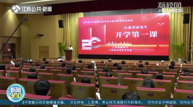 微信截图_20220929174205.png