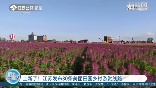 微信截图_20220930093738.png