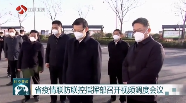 微信截图_20230113134450.png