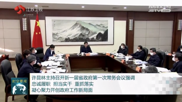 微信截图_20230128092947.png