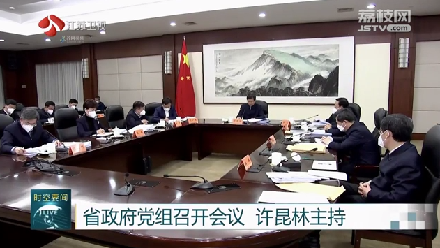 微信截图_20230129141109.png