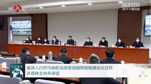 微信截图_20230130095108.png