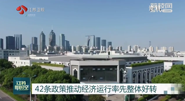 微信截图_20230131100053.png