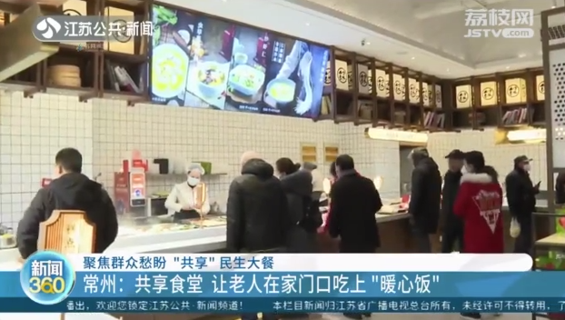 微信截图_20230202092810.png