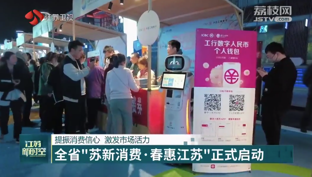 微信截图_20230321110604.png