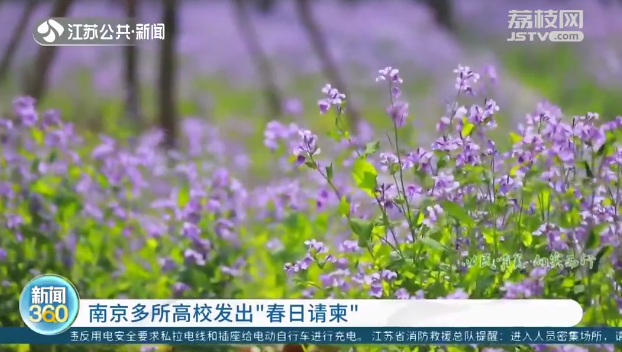 微信截图_20230321112225.png
