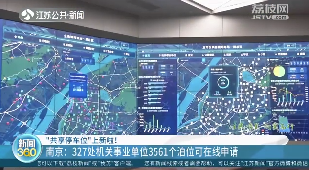 微信截图_20230322094949.png