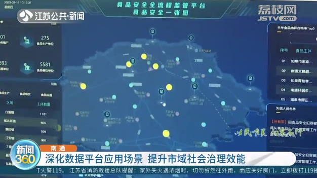 微信截图_20230324105012.png