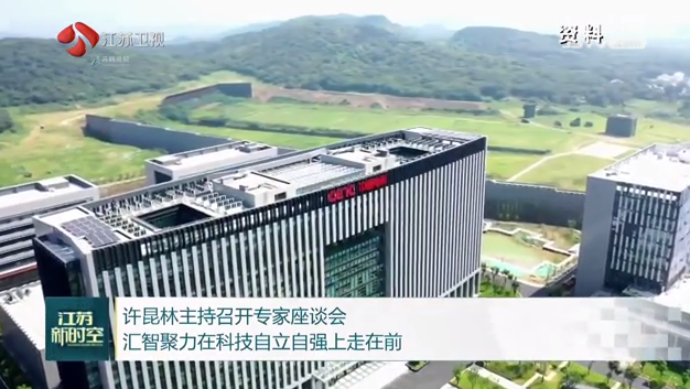 微信截图_20230412113239.png