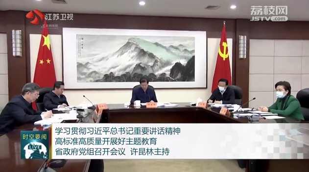 微信截图_20230414165203.png