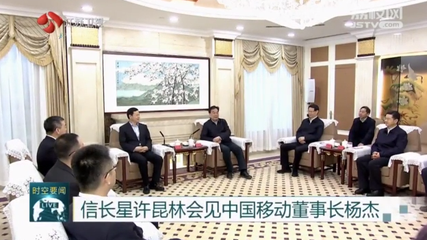 微信截图_20230424110151.png