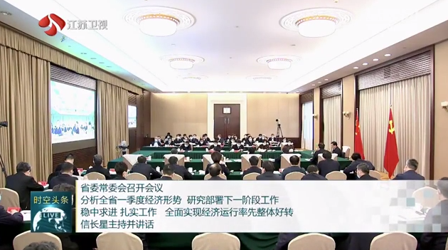 微信截图_20230424110632.png