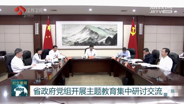 微信截图_20230516103819.png
