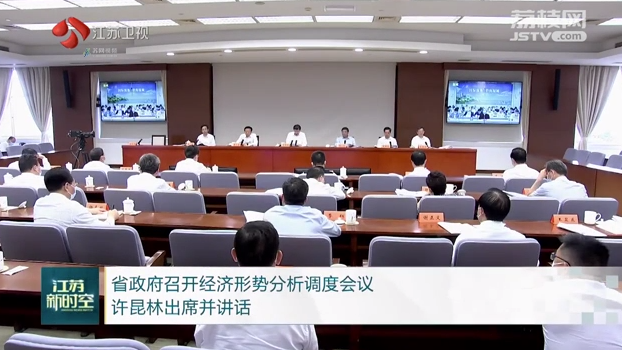 微信截图_20230517092409.png