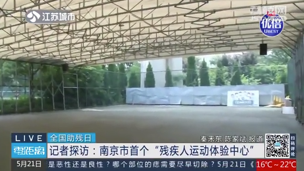 微信截图_20230522102916.png
