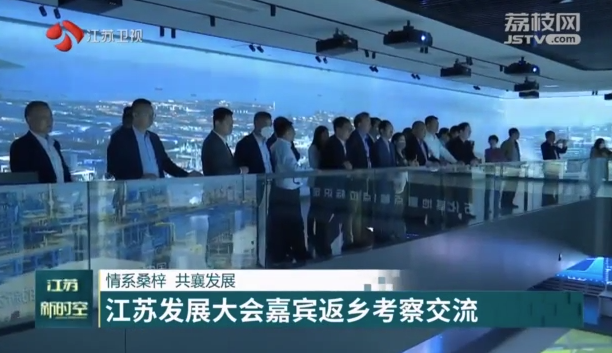 微信截图_20230523095834.png