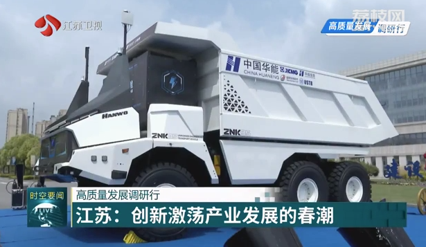 微信截图_20230525093706.png