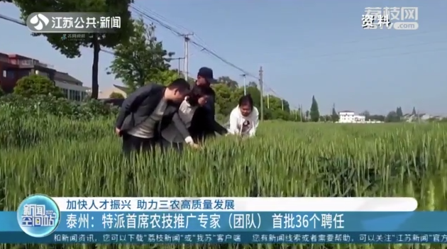 微信截图_20230529091522.png
