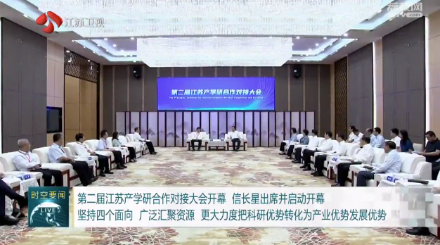 微信截图_20230912094918.png