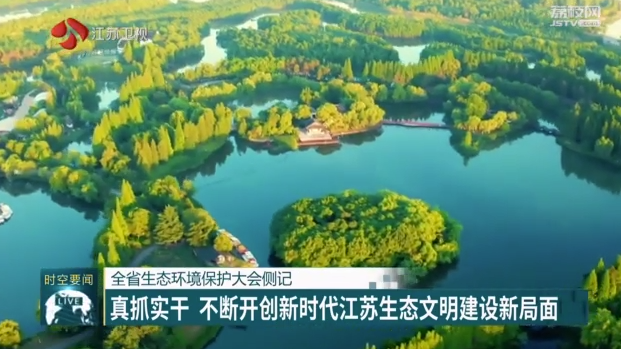 微信截图_20230914100851.png