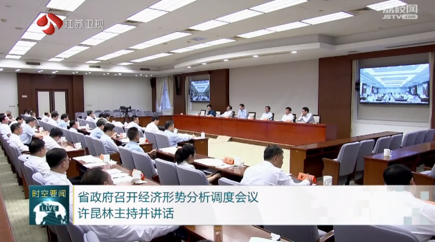 微信截图_20230914101227.png