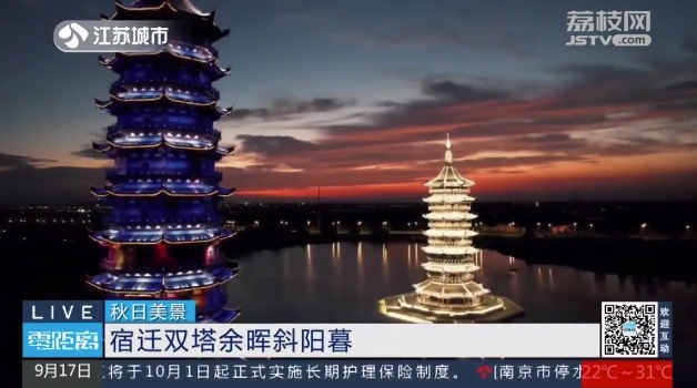 微信截图_20230918093957.png