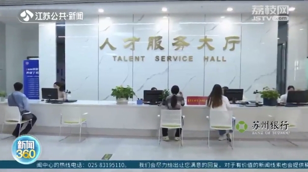 微信截图_20230918094224.png