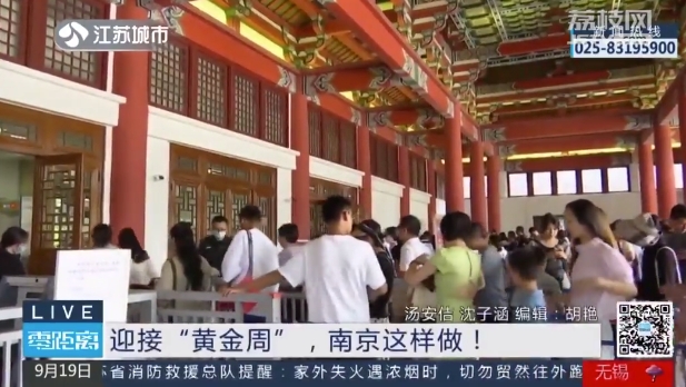 微信截图_20230920094850.png