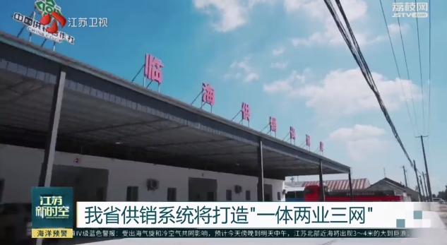 微信截图_20230921110740.png
