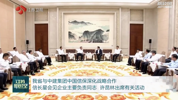 微信截图_20230928104248.png
