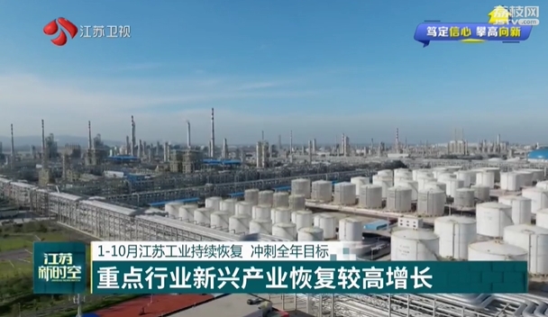 微信截图_20231130111016.png