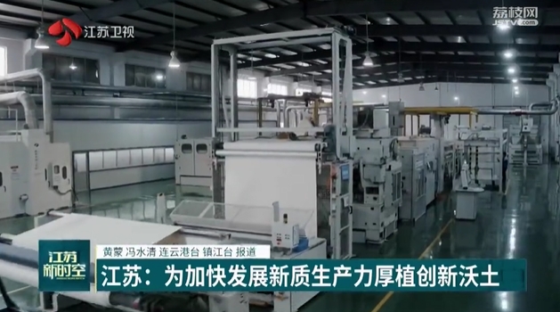 微信截图_20240403104526.png