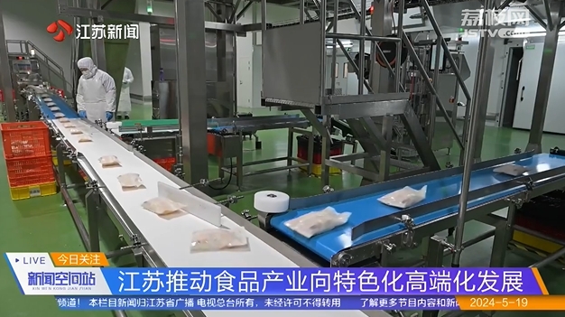微信截图_20240520093325.png