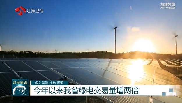 微信截图_20240613095446.png