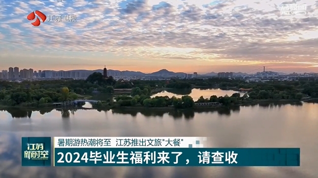 微信截图_20240617101432.png