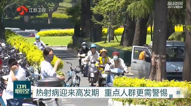 微信截图_20240617101607.png