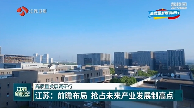 微信截图_20240617101820.png