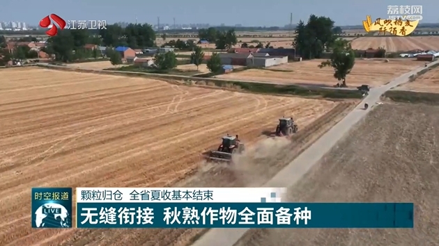 微信截图_20240618092009.png